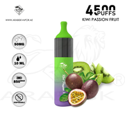 vape in uae, vape in abudhabi, buy vape